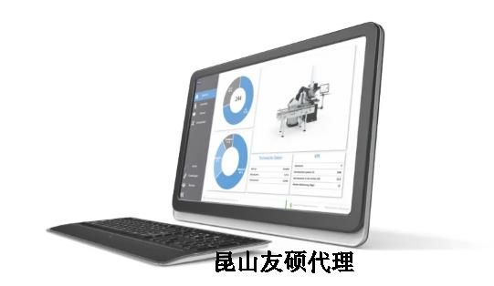 双鸭山蔡司三坐标